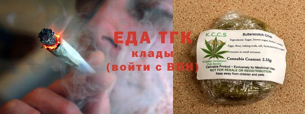 ECSTASY Богданович